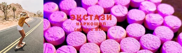 COCAINE Богданович