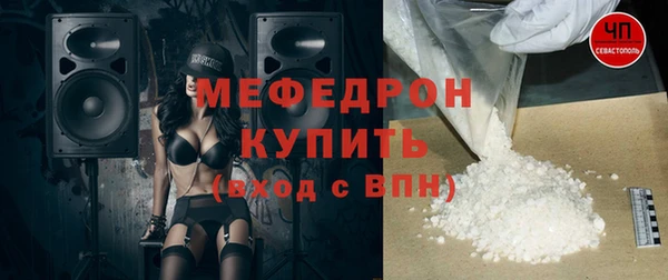 COCAINE Богданович